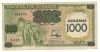 Greece 1000 drachmas 1939 VF!!!