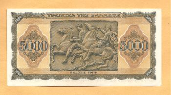 GREECE 5.000 Drachmas 1943 UNC