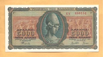 GREECE 5.000 Drachmas 1943 UNC