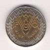 100 Escudos - Km#678 - 1995 - 50Th Anniversary Of Fao - Bimetalic