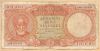 Greece 10000 drachmas 1945 Big note S/N 030656