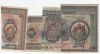 Greece Emergency Issue Lot 4 pieces 1921 - 1923 RRR!!!