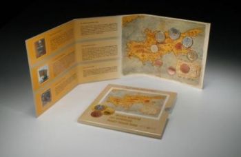 CYPRUS OFFICIAL BU SET 2008 !