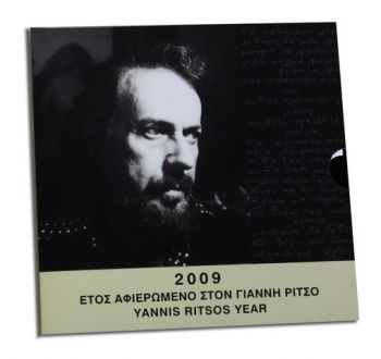 Greece - Euro coins, Official BU Coin Set 2009   10 Euro Silver Yiannis Ritsos