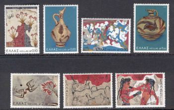 Greece 1973 Arcaeological Findings in Thera MNH