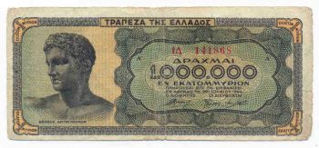 1000000 ΔΡΑΧΜΕΣ 1944 (1000000 DRACHMAS 1944)
