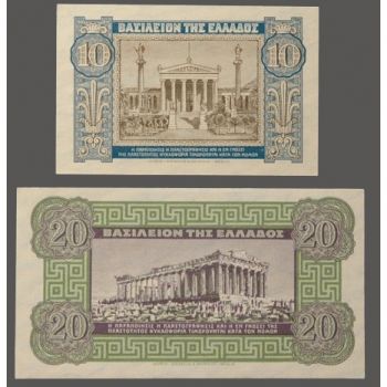 Greece 10 & 20 Drachmas 1941 UNC