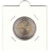 Portugal 2 EURO COMMERATIVE COIN 2008 UNC