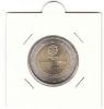 Portugal 2 Euro Commerative Coin 2008 Unc