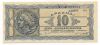 10 Δισ Δραχμεσ 1944 Ακυκλοφορητο (10 Billions Drachmas 1944 Unc)