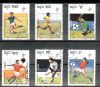 CAMBODIA 1990 2nd. FOOTBALL WORLD CUP ITALIA MH.