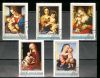 Guinea Christmas 1971 Mh
