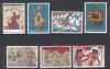 Greece 1973 Arcaeological Findings in Thera MNH