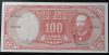 100 Pesos Unc