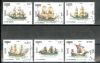 CAMBODIA 1990 SHIPS MH.
