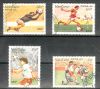 LAOS 1991 FOOTBALL WORLD CUP ITALIA 94 MH.