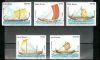 Guinea Bissau 1988 Ships Mh