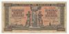 GREECE 5000 DRACHMAI 1942 with wm  F