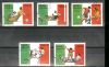 Guinea Bissau 1989 World Cup Football Italia 90