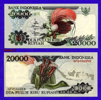 INDONESIA 20000 RUPIAH 1995 P 135 UNC