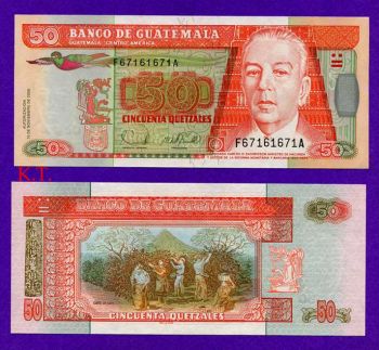 GUATEMALA 50 QUETZALES ND (2006) UNC