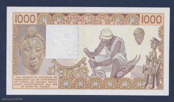 Western African States (Ακτή Ελεφαντοστούν) 1000 Francs 1989 UNC
