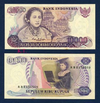 INDONESIA 10.000 RUPIAH 1985 AUNC