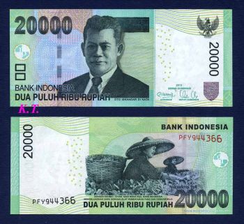 INDONESIA 20.000 RUPEES 2013 UNC