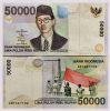INDONESIA 50.000 RUPIAH 1999 (2004) P139f UNC