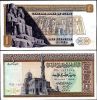 EGYPT 1 POUND 1967 - 1978 P 44 SIGN 14 UNC