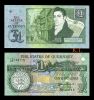 Guernsey 1 Pound 2013 (Thomas De La Rue) Unc