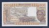 Western African States (Ακτή Ελεφαντοστούν) 1000 Francs 1989 Unc