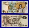 GHANA 5 CEDIS 1977 P-15b UNC