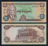 JAMAICA 5 DOLLARS 1992 UNC