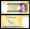 IRAN 50.000 RIALS 2007 UNC