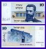 Israel 10 Sheqalim 1978 P 45 Unc