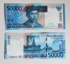 INDONESIA 50.000 RUPIAH 2013 (NGURAH RAI) UNC