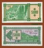 GEORGIA 5000 LARIS ND (1993) P-31 UNC
