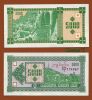 Georgia 5000 Laris Nd (1993) P-31 Unc