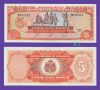 Haiti 5 Gourdes 1992 Unc