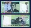 Indonesia 20.000 Rupees 2013 Unc