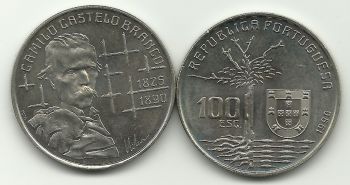 100 ESCUDOS - KM# 656 - CAMILO CASTELO BRANCO - 1990 - UNC - COPPER-NICKEL