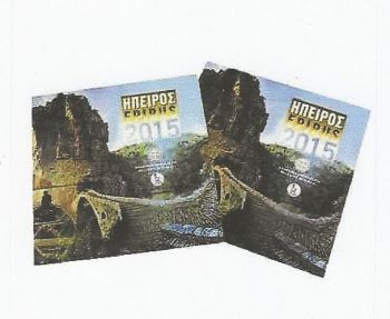 Original-Authentic-Official Blister 2015