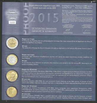Greece:Official wooden case with all coins of 2015 ProofWith C.O.A New Issue!!