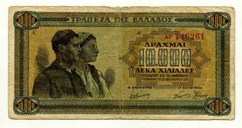 10.000 Δραχμές 1942 Νο146261