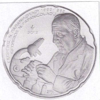 Greece: 2012 Triptych 10 EURO silver coin and all others