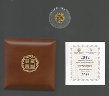 Greece: 50 EURO mini gold