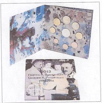 Greece: 2012 Triptych 10 EURO silver coin and all others