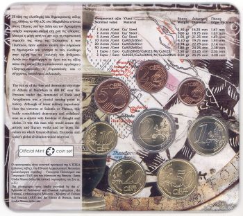 Greece - Euro coins Official BU Set 2010 (with 2 Euro Marathon)
