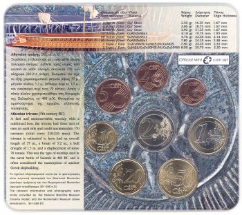 Greece - Euro coins Official BU Set 2010 Athenian trireme (with 2 Euro Europa)